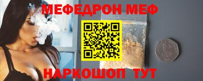 кокс Кинель