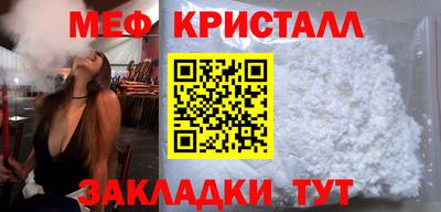 дмт Кингисепп