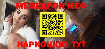 дмт Кингисепп