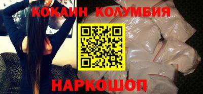 стафф Кимры