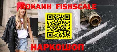 стафф Кимры