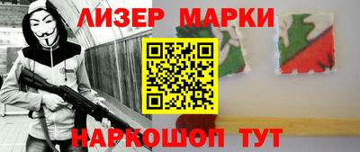 кокс Кинель