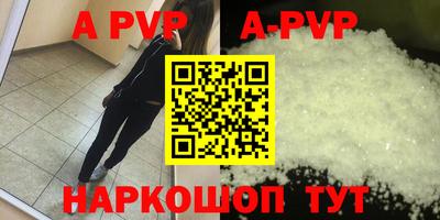кокс Кинель