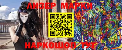 стафф Кимры