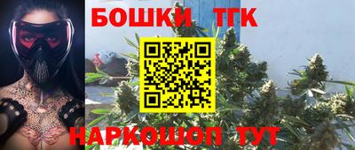 кокс Кинель