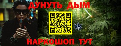 кокс Кинель