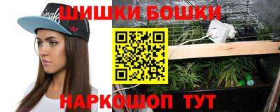 стафф Кимры