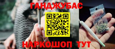 кокс Кинель
