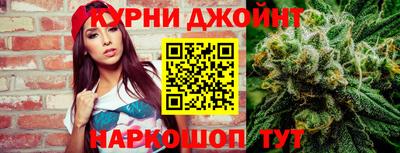 кокс Кинель