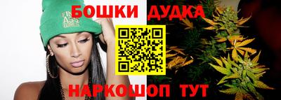 кокс Кинель