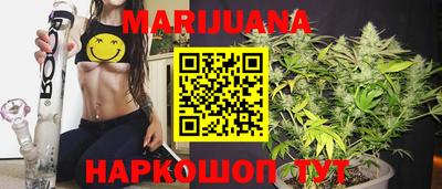 стафф Кимры