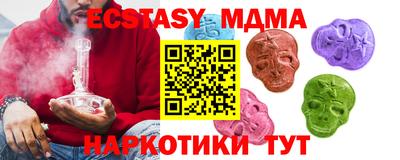 дмт Кингисепп
