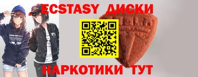 кокс Кинель