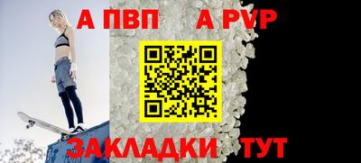 дмт Кингисепп