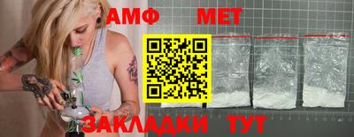 дмт Кингисепп