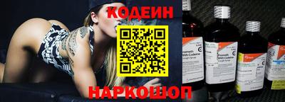 кокс Кинель