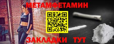 дмт Кингисепп