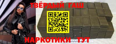 кокс Кинель