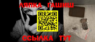 кокс Кинель
