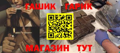 стафф Кимры