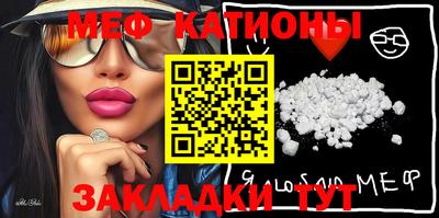 кокс Кинель